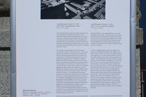 Module #5 in Bern