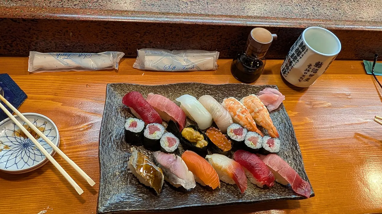 Symbolbild: Sushi
